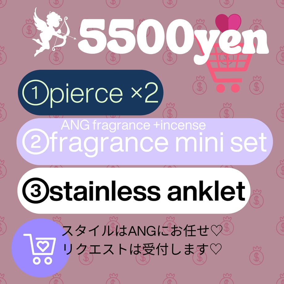 63feec5393f6197f0215a24e