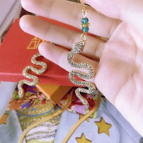 ANG l Arabic snake 🐍