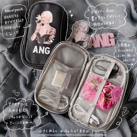 ANG GIRL travel pouch