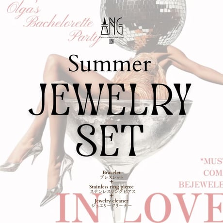 📣Summer Jewelry Set📣