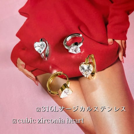 ANG l Bold Heart Hoop