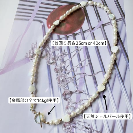 Hearty【ALL14kgf】