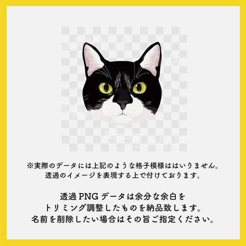 1名さま　B4サイズ　背景　アイテム追加あり【似顔絵オーダー】 1_60227b6cf819fad7e3e4806f8886