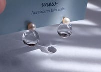 Perles d'eau douce - blanche