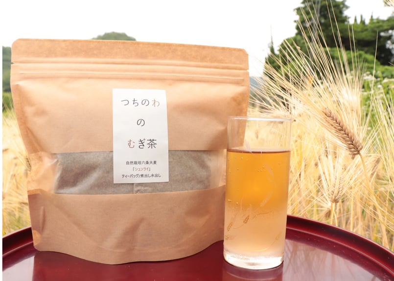 つちのわのむぎ茶(ティーバッグ)※3~8個まで。 | つちのわ つちのわのむぎ茶(ティーバッグ)※3~8個まで。 | つちのわ