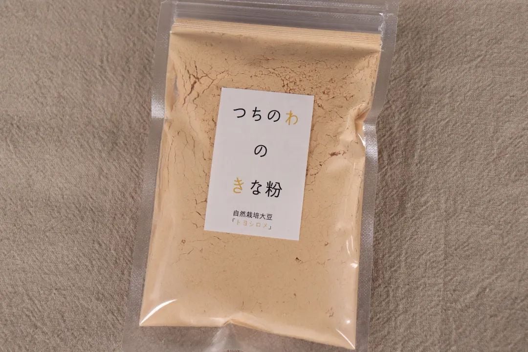 きなこモチ きなこもちY on X: 