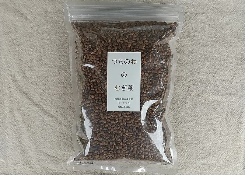 つきむぎ パンジー(PS1395) レディース｜パンジーストア 履きよいシューズ