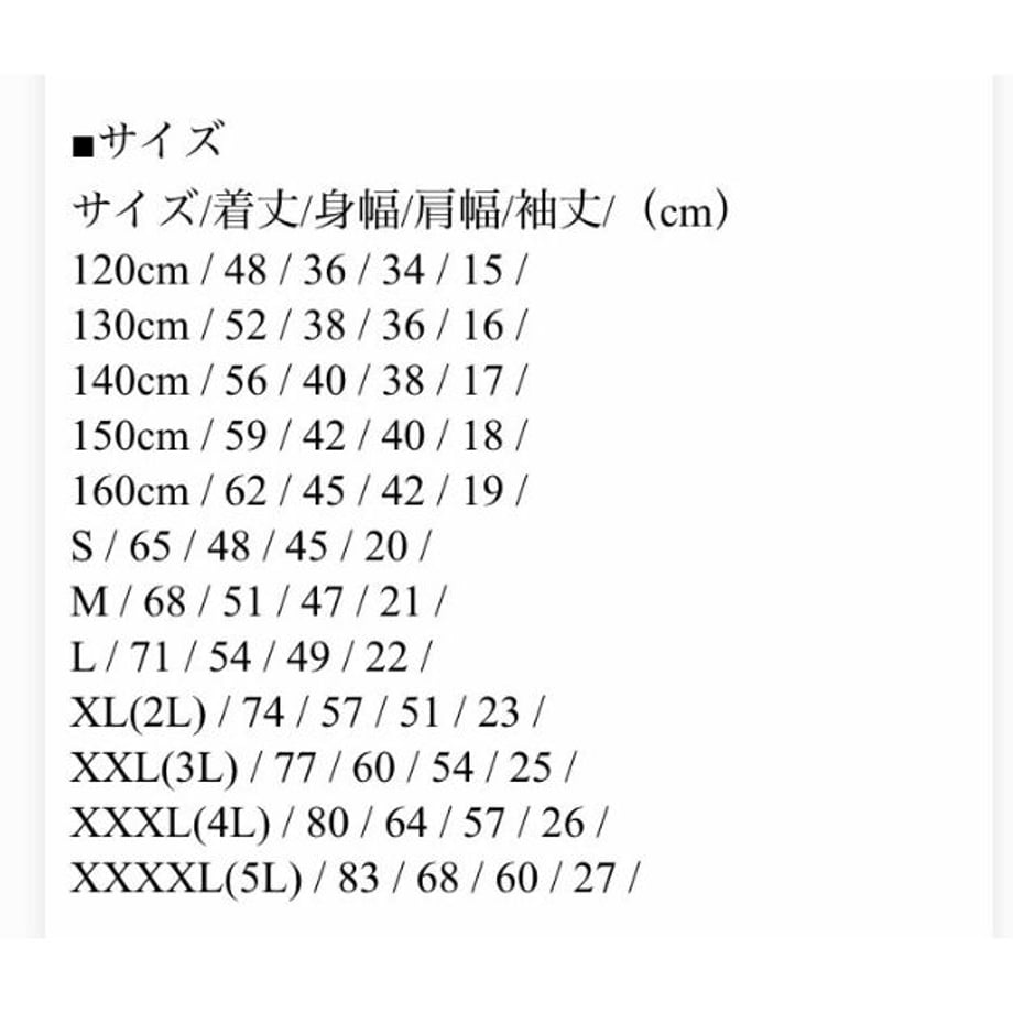 679795dad2f4100e808332ec