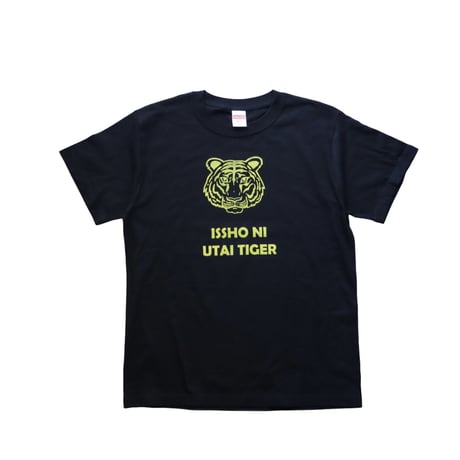 CATEGORY コットンTシャツ | 豆工房 Tシャツ屋さん