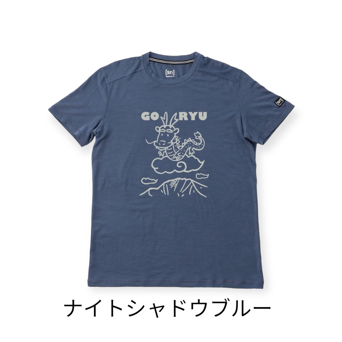 AtelierBlueBottle × Sn Supernatural Tシャツ atelier Blue AtelierBlueBottle × Sn Supernatural Tシャツ atelier Blue