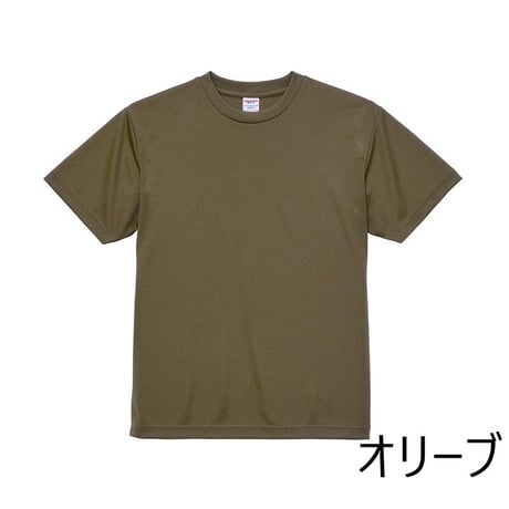 ネコ　一緒に山行かへんよ！Tシャツ