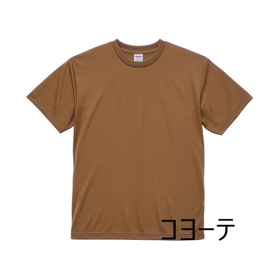607ee44eda019c44c481bcda