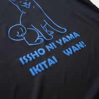 方言ロゴオプション