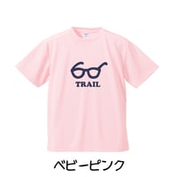 エロメガネ　TRAIL Tシャツ