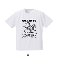 GO！龍！GORYUTシャツ　ドライメッシュ