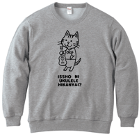 トイプードル スウェット 杢グレー | 豆工房 Tシャツ屋さん