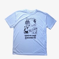 在庫限り！一緒にキャンプ行かへん？ドライコットンタッチ速乾Tシャツ  豆工房オールスター☆