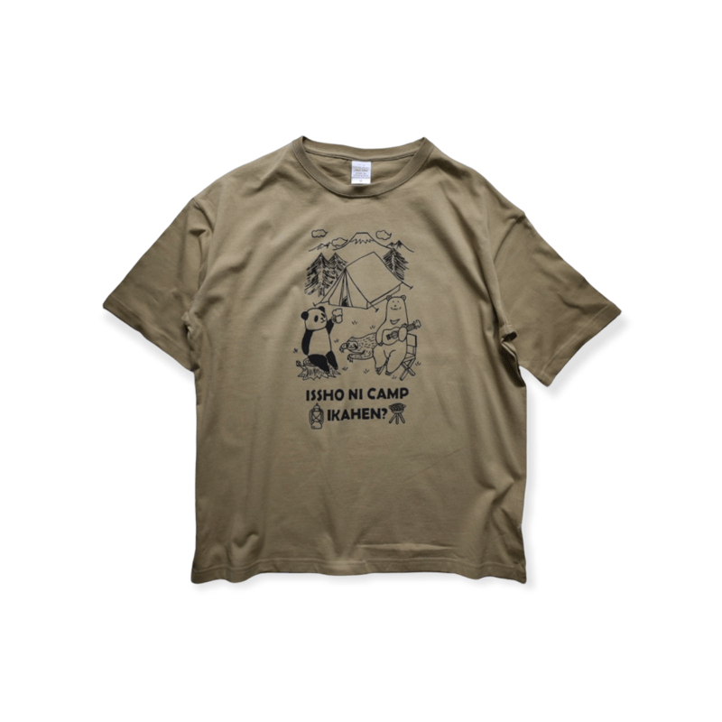 一緒にキャンプ行かへん？ビッグシルエットT 豆工房オールスター