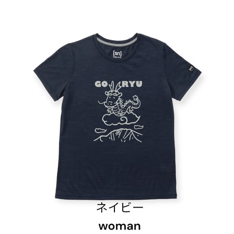 GO!龍　SN super natural メリノTシャツ　WOMAN