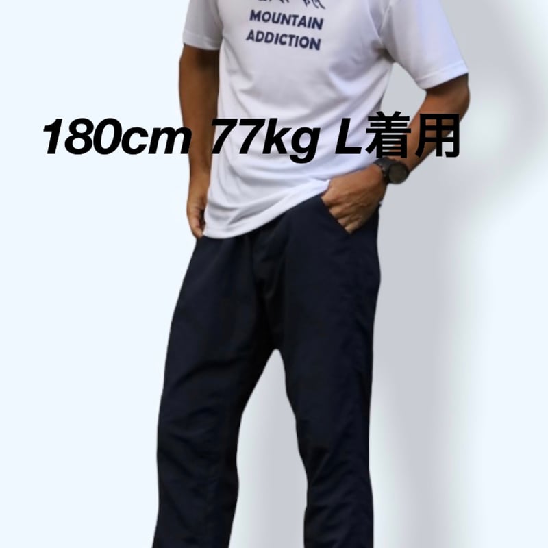 山中毒 mountain addiction 山Tシャツ 紺 | 豆工房 Tシャツ屋さん