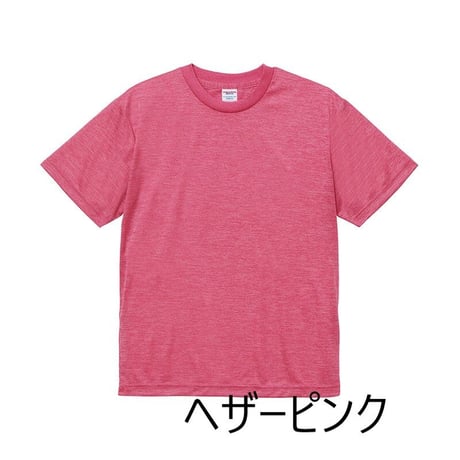 ネコ　一緒に山行かへんよ！Tシャツ