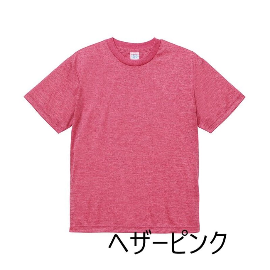 607ee44eda019c44c481bcda