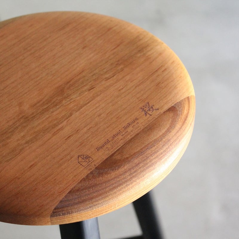 桜キッチンスツール カウンターチェア 【RS-39B】 （受注生産） | RED