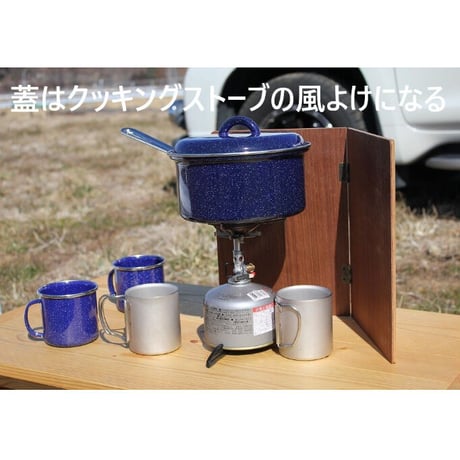 ウッドバスケット（Lサイズ　蓋付属）