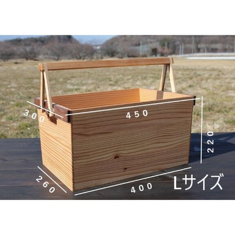 ウッドバスケット（Lサイズ　蓋付属）