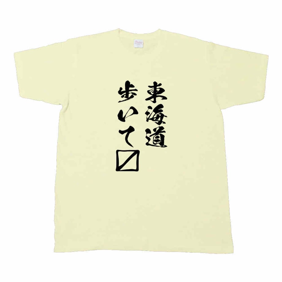 64f1b66dc4153f002ab5fb7b