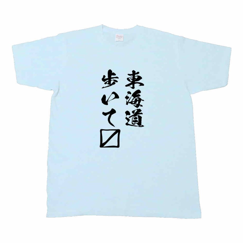 64f1b66dc4153f002ab5fb7b
