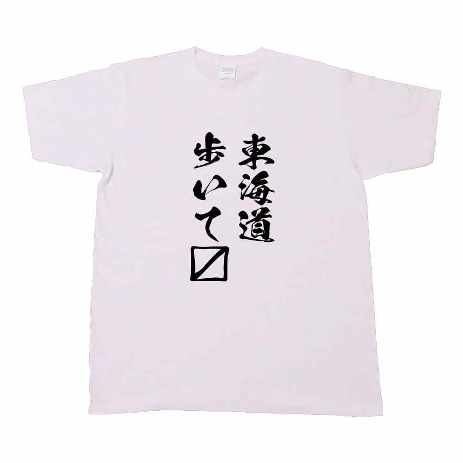 64f1b66dc4153f002ab5fb7b