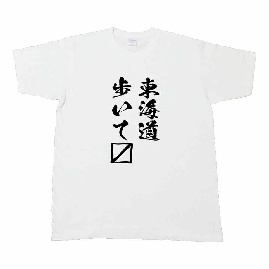 64f1b66dc4153f002ab5fb7b