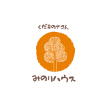 みのりハウス