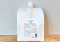 お得な2本セット:リケラエマルジョン 200ml×2 | LUXY-ONLINESTORE/ラ