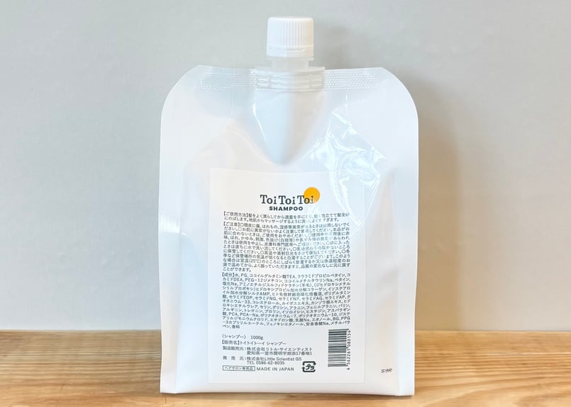 トイトイトーイシャンプー1000ｇ　詰め替え用 トイトイトーイ シャンプー 1000g（詰め替え） | LUXY-ONLINESTORE/ラ