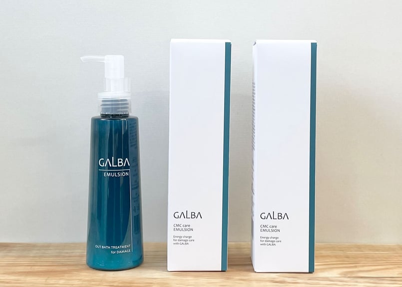 ガルバCMCケアエマルジョン 150ml ×2 | LUXY-ONLINESTORE ガルバCMCケアエマルジョン 150ml ×2 | LUXY-ONLINESTORE
