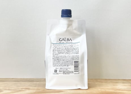 ガルバCMCケアエマルジョン詰め替え 500ml | LUXY-ONLINESTORE