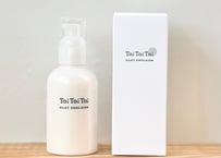 リケラエマルジョン 1000g（詰め替え） | LUXY-ONLINESTORE