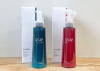 今すぐ髪を修復！ガルバエマルジョン＆ガルバミスト 150ml+150ml