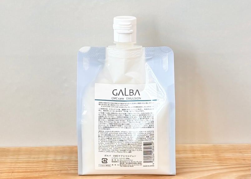 ガルバCMCケアエマルジョン詰め替え 500ml | LUXY-ONLINESTORE
