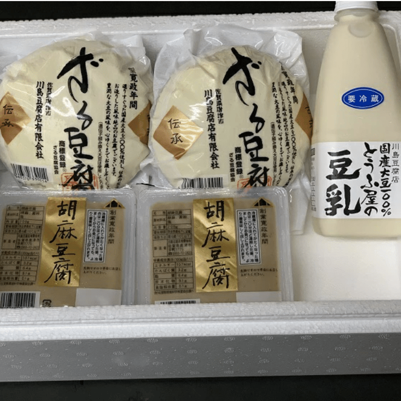 豆腐 楽天市場】【冷凍便】台湾豆腐干 押し豆腐 480g (8個入)台湾産豆