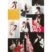 NeoBallad 5th Album『05』 | ZAPP ONLINE STORE