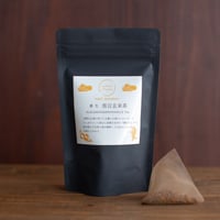 養生黒豆玄米茶（プレーン）10パック入り
