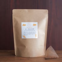 養生黒豆玄米茶（プレーン）30パック入り