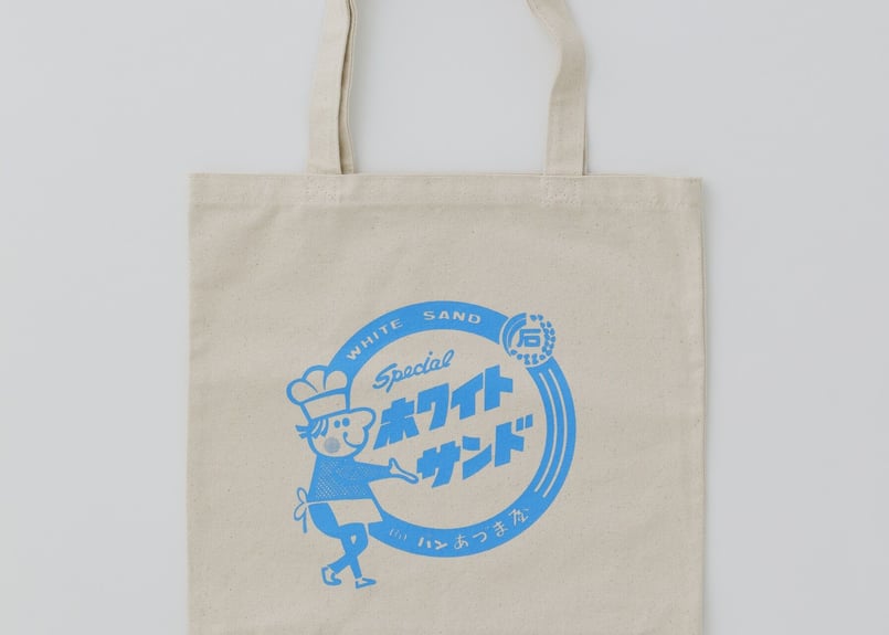 ayaDECEMBERMAY トートバッグ ホワイト/イエロー 楽天市場】【取り寄せ対応】トートバッグ エコバッグ バッグ