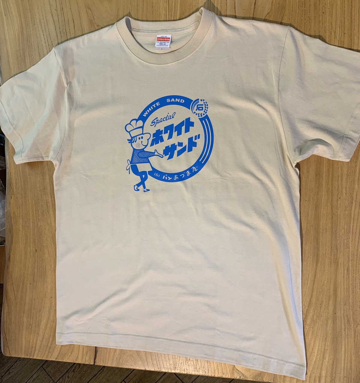ホワイトサンド Tシャツ【前面タイプVer.】 | あづまや