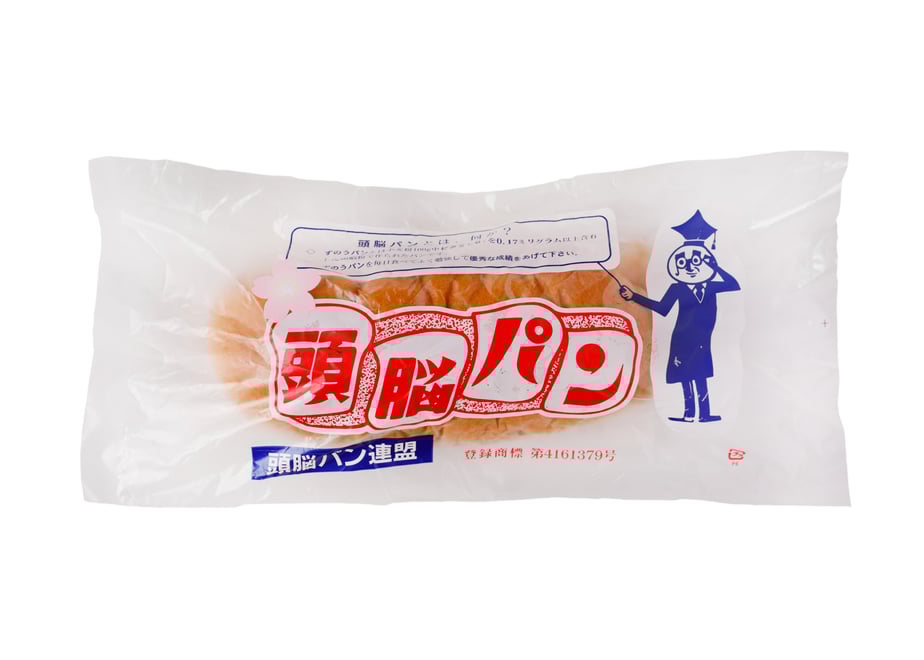 60cc42752bf901497ed24d68