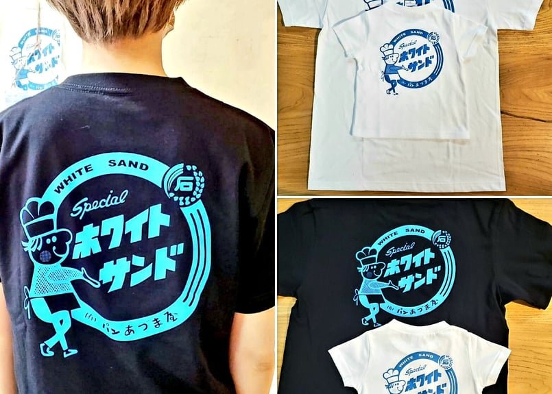 ホワイトサンド Tシャツ【バックプリントver.】 | あづまや