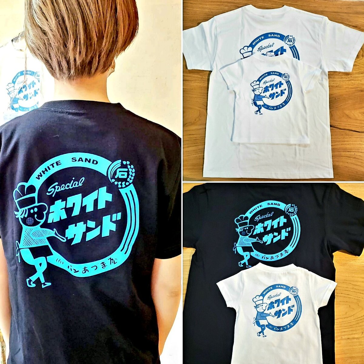 ホワイトサンド Tシャツ【バックプリントver.】 | あづまや